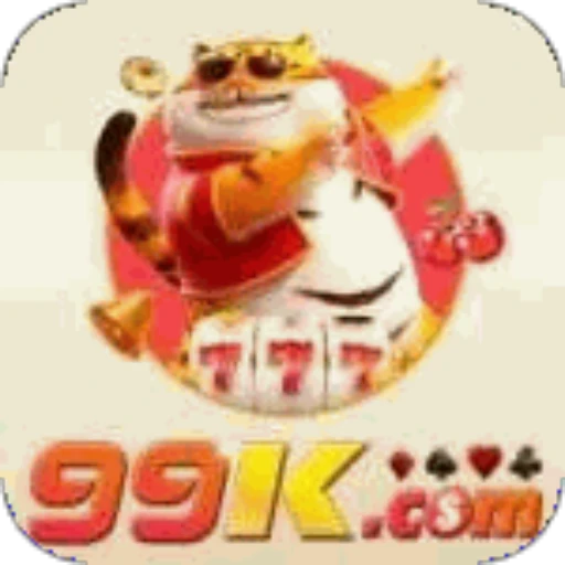 99K Logo